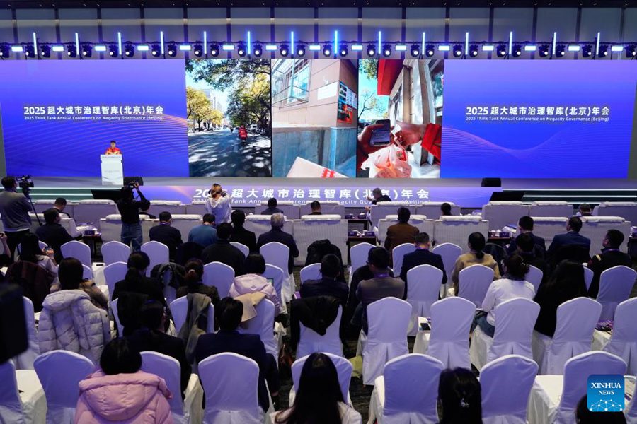 La Conferenza Annuale dei Think Tank sulla Governance delle Megalopoli del 2025 a Beijing, capitale della Cina. (16 novembre 2025 - Xinhua/Xie Han)
