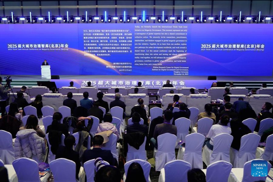 Conferenza a Beijing mette in luce la governance intelligente delle megalopoli per una vita migliore