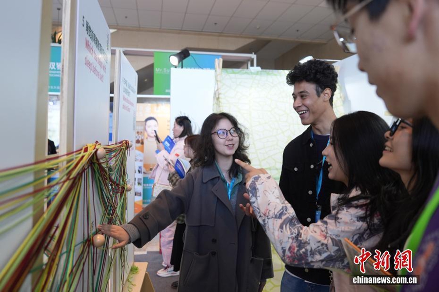 Tenuta a Beijing la Conferenza Mondiale sulla Lingua Cinese del 2025