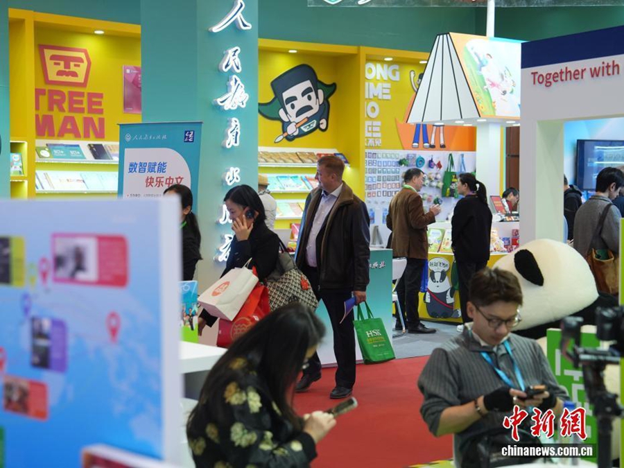 Tenuta a Beijing la Conferenza Mondiale sulla Lingua Cinese del 2025