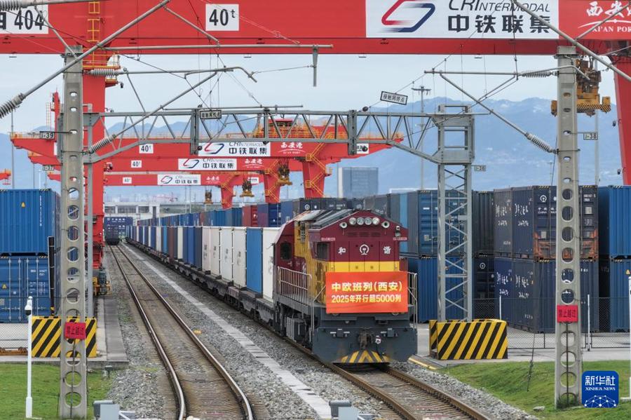 China-Europe Express: record, oltre 5000 convogli da Xi'an tra gennaio e ottobre 2025