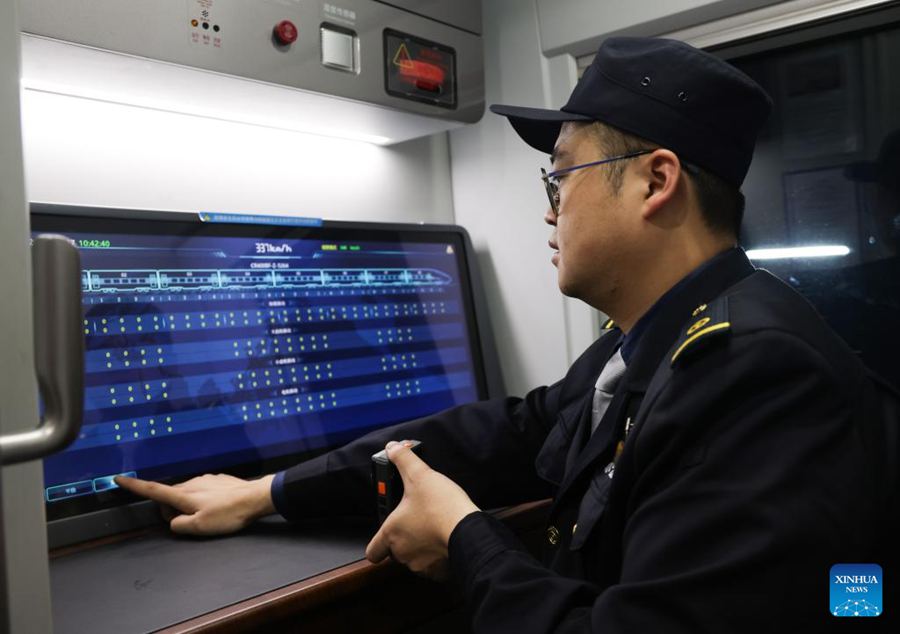 Ferrovia ad alta velocità Yan'an-Xi'an inizia la prova operativa