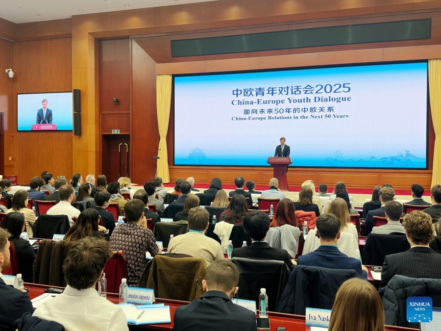 Ospiti partecipano al China-Europe Youth Dialogue 2025 a Beijing, capitale della Cina. (17 novembre 2025 - Xinhua/Shi Yifei)