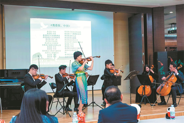 La Hong Kong String Orchestra porta il tour delle farfalle in Italia