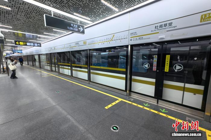 Debutta le stazioni della fase I della linea 13 della metropolitana di Chengdu