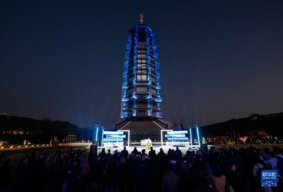 Sindaci da tutto il mondo discutono di governance urbana nella storica città cinese di Nanjing