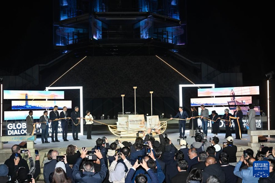 Sindaci da tutto il mondo discutono di governance urbana nella storica città cinese di Nanjing