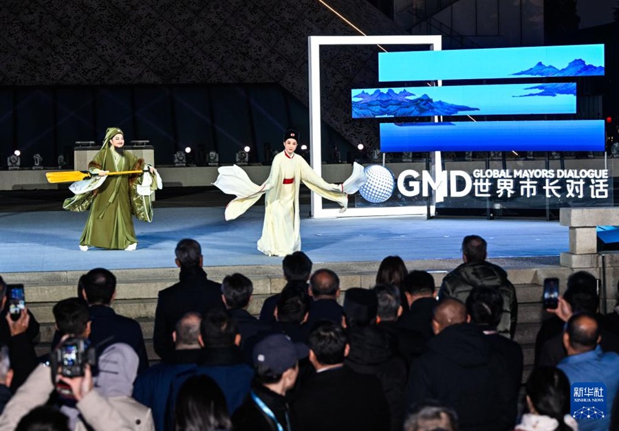 Sindaci da tutto il mondo discutono di governance urbana nella storica città cinese di Nanjing