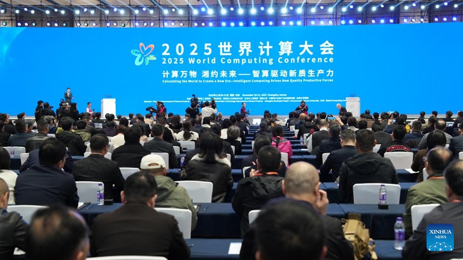Conferenza mondiale sul computing 2025 inaugura a Changsha, Hunan