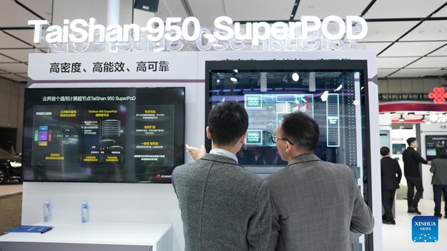 Conferenza mondiale sul computing 2025 inaugura a Changsha, Hunan