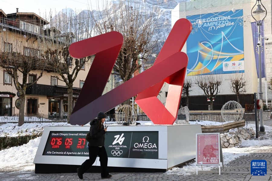 Visita a Cortina d'Ampezzo, località delle Olimpiadi Invernali 2026