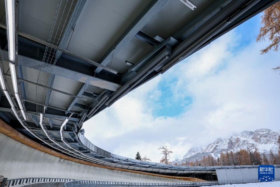 Visita a Cortina d'Ampezzo, località delle Olimpiadi Invernali 2026