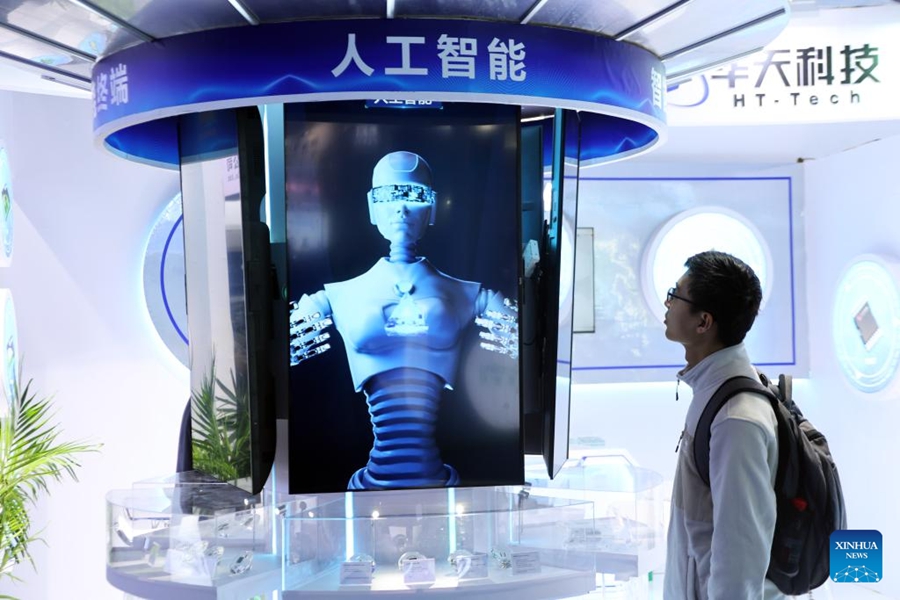 Uno sguardo alla 22a Expo internazionale dei semiconduttori della Cina a Beijing