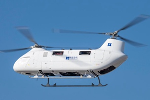 Elicottero senza pilota a rotori in tandem Boying T1400 completa il volo inaugurale nella Cina nordorientale