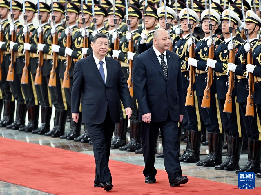 Incontro tra Xi Jinping e il Re di Tonga, Tupou VI