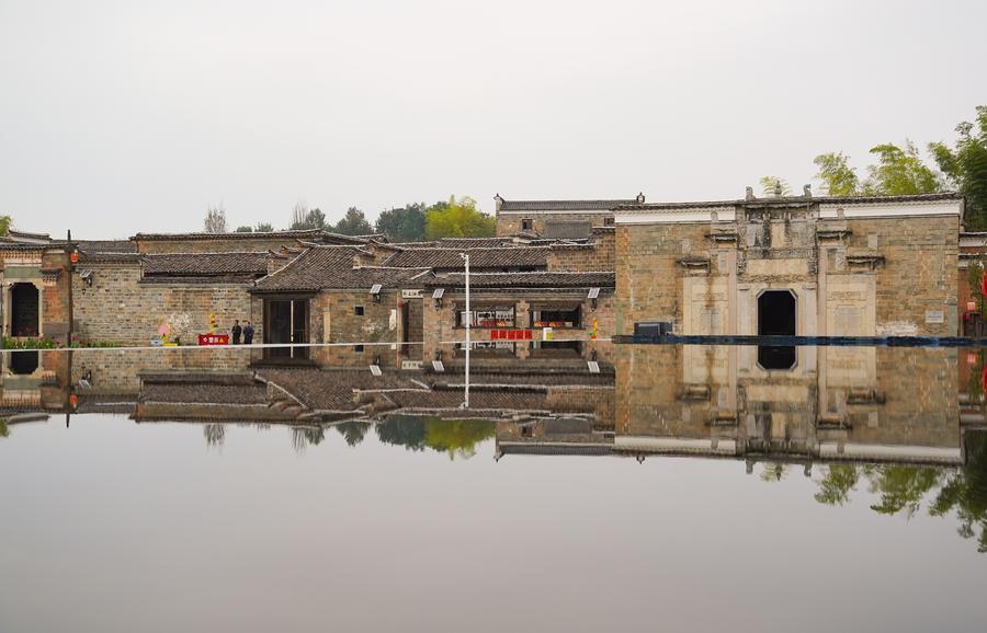 Vista del villaggio di Youdian nella contea di Jinxi, nella provincia del Jiangxi, nella Cina orientale. (30 ottobre 2025 - Xinhua/Zhou Mi)