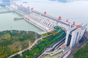 Progetto delle Tre Gole genera oltre 423 miliardi di kWh di elettricità negli ultimi cinque anni