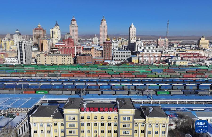 Volume delle merci del China-Europe Express attraverso il valico di Manzhouli supera i 20 milioni di tonnellate