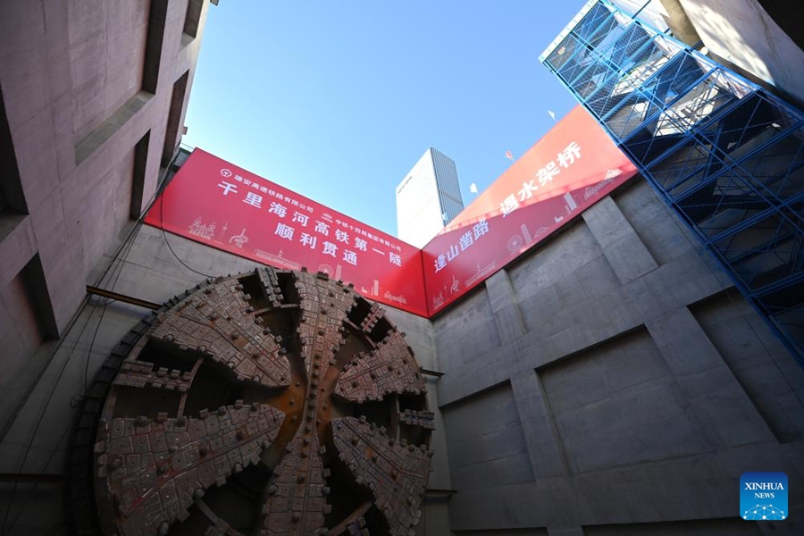 Tunnel Jingu Haihe della ferrovia ad alta velocità Tianjin-Weifang perforato con successo