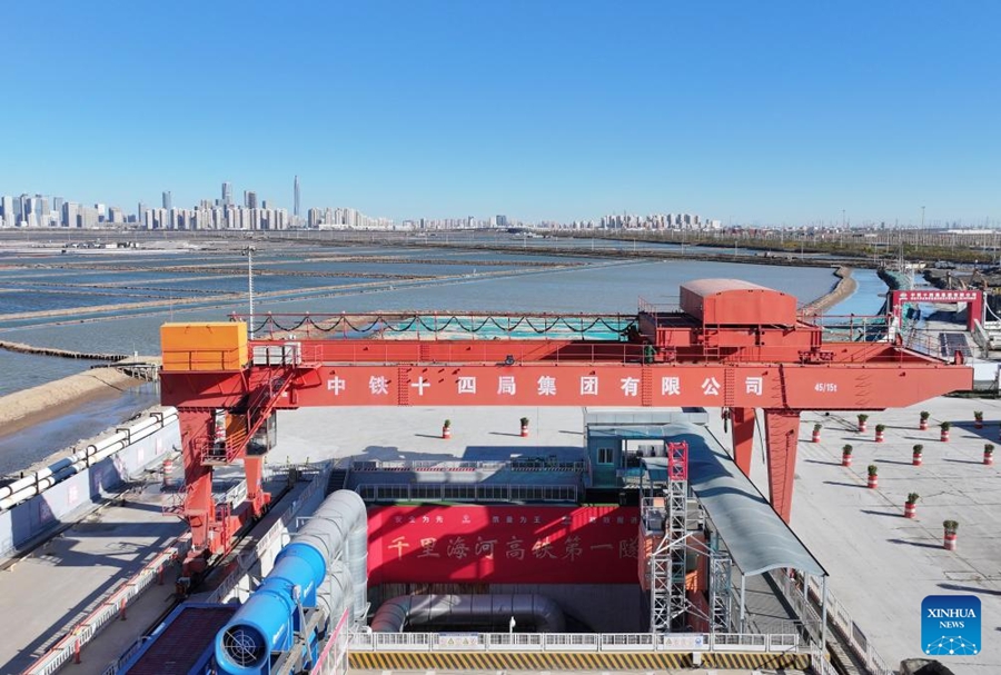 Tunnel Jingu Haihe della ferrovia ad alta velocità Tianjin-Weifang perforato con successo