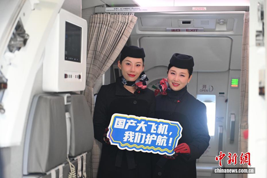 C919 di China Eastern conquista il suo primo aeroporto d'altopiano