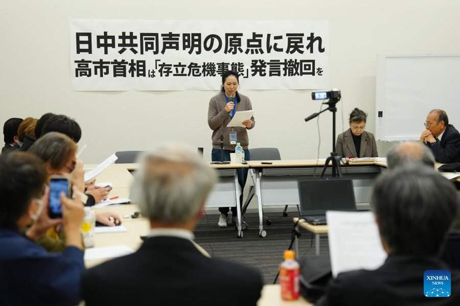 Legislatori e studiosi si riuniscono a Tokyo per esortare il Primo Ministro Takaichi a ritirare le sue osservazioni su Taiwan