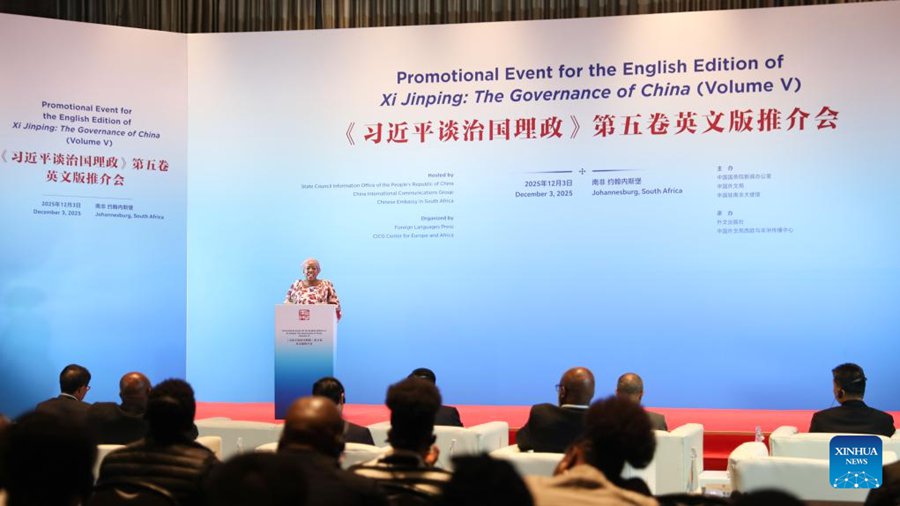 (3 dicembre 2025 - Xinhua)