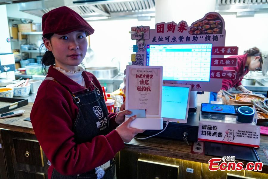 Una visita al "ristorante di spaghetti silenzioso"