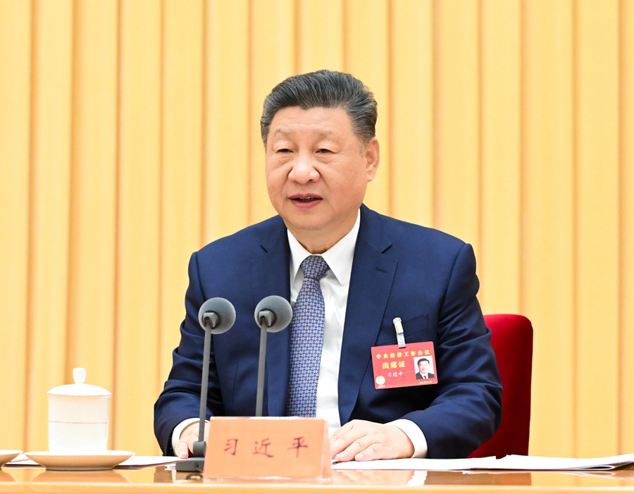 Conclusa la Conferenza del Comitato Centrale del PCC sul lavoro economico, importante discorso di Xi Jinping