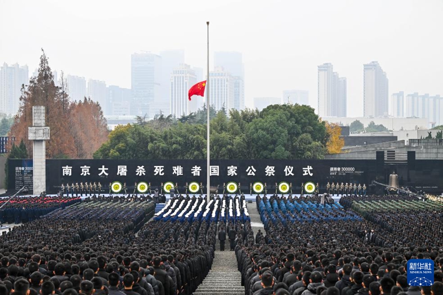 (13 dicembre 2025 - Xinhua/Ji Chunpeng)