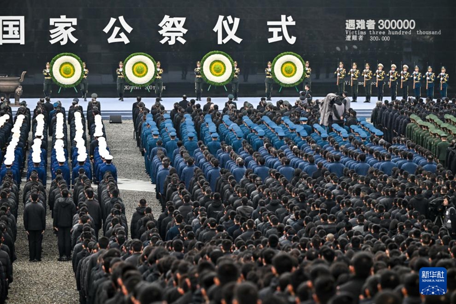 Nanjing: cerimonia nazionale 2025 in memoria delle vittime del massacro