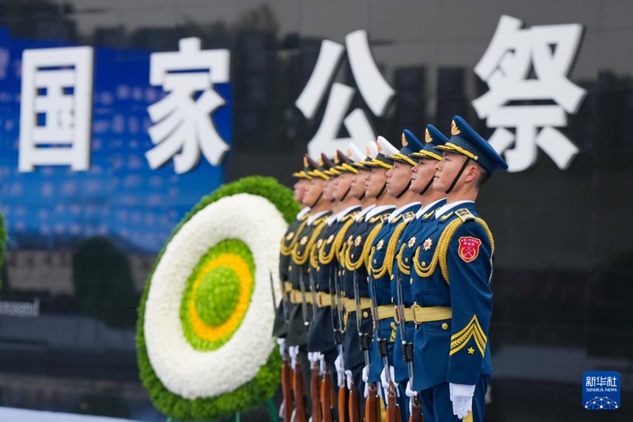 Nanjing: cerimonia nazionale 2025 in memoria delle vittime del massacro