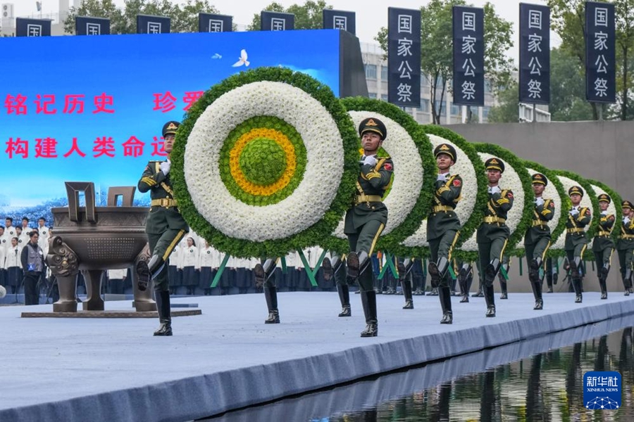 Nanjing: cerimonia nazionale 2025 in memoria delle vittime del massacro