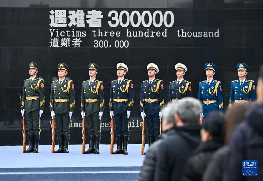 Nanjing: cerimonia nazionale 2025 in memoria delle vittime del massacro