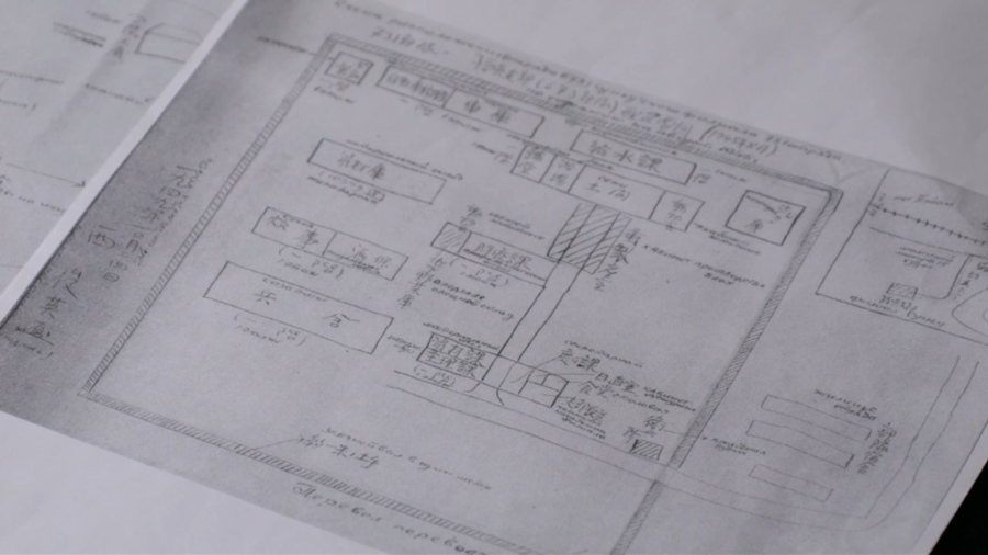 Pubblicata nuova serie di archivi sui crimini dell'Unità 731