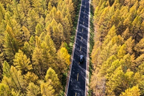 L'autostrada nazionale G331 della Cina porta vitalità all'area locale