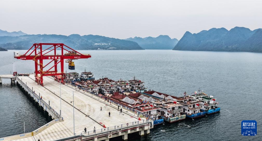 Guizhou: area portuale Yunzhong del porto di Weng'an ufficialmente aperta