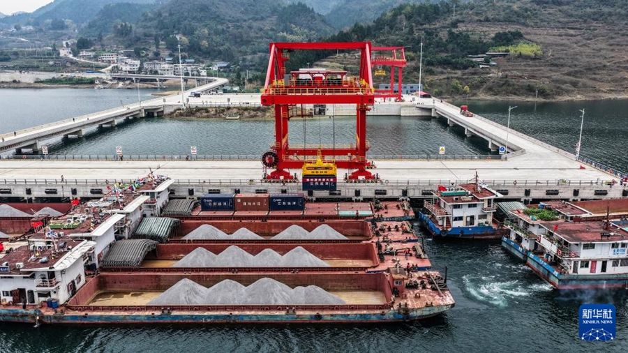 Guizhou: area portuale Yunzhong del porto di Weng'an ufficialmente aperta