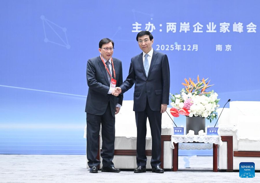 Leader aziendali discutono del rafforzamento dell'innovazione industriale tra le due sponde dello Stretto