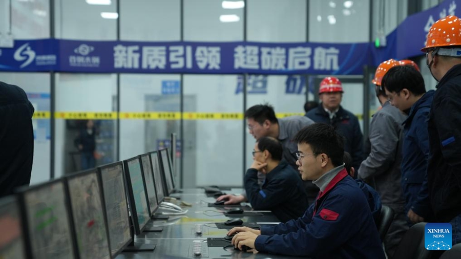 La Cina pioniera nell'uso commerciale della generazione elettrica con CO2 supercritica