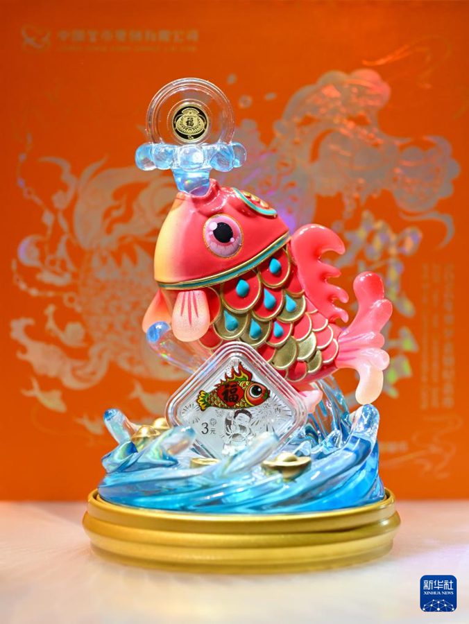 Monete commemorative d'oro e d'argento per il nuovo anno emesse in Cina