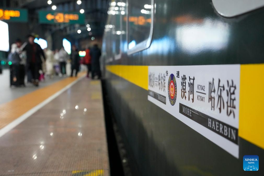 Primo treno a tema cultura popolare del nordest lanciato a Harbin