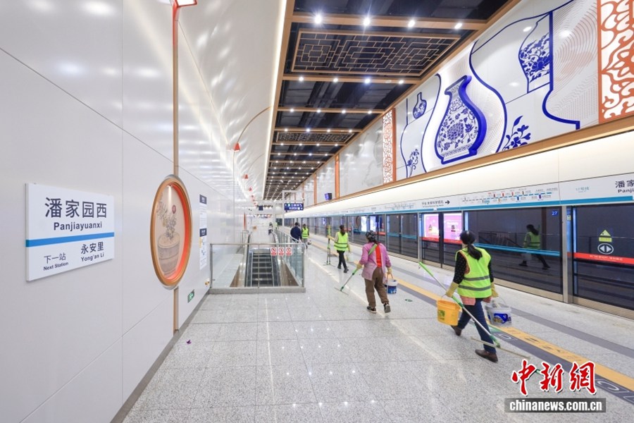 Beijing, entreranno in servizio tre linee (tratti) della metropolitana a fine anno