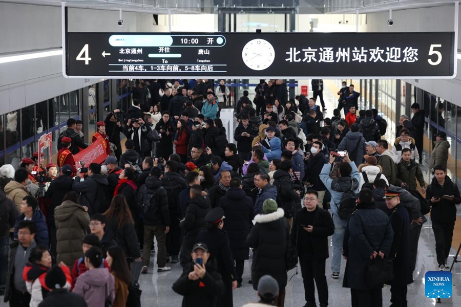Stazione Ferroviaria di Tongzhou a Beijing entra ufficialmente in funzione