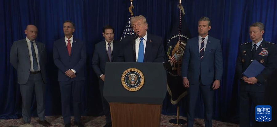 (3 gennaio 2026 - Xinhua)