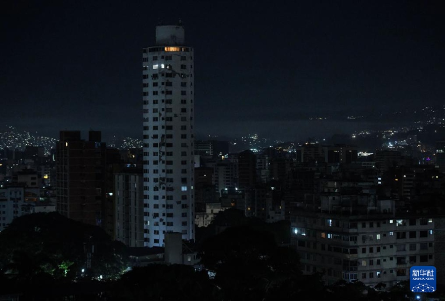 Caracas, capitale del Venezuela. (3 gennaio 2026 - Xinhua)