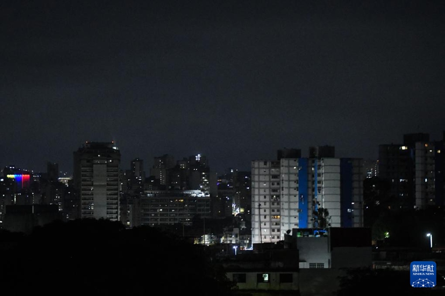 Venezuela condanna fermamente l'