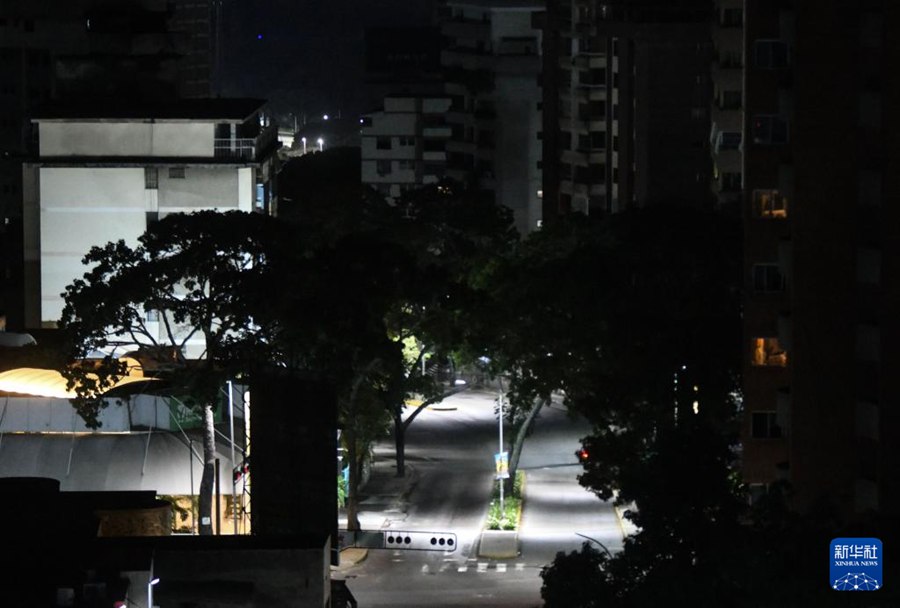 Venezuela condanna fermamente l'