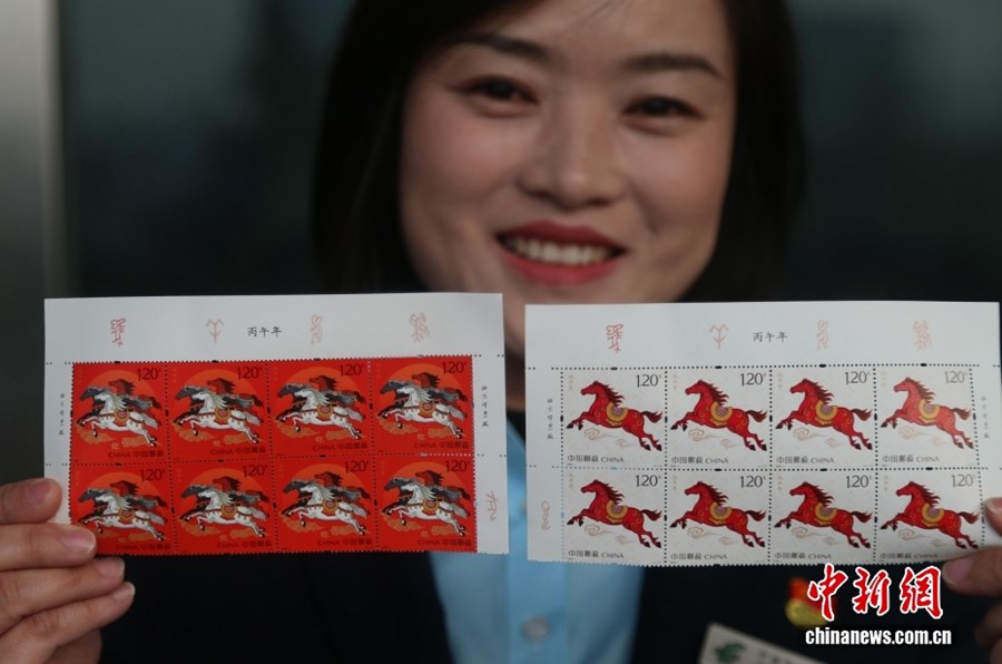 Cina, in vendita i francobolli per l'Anno del Cavallo
