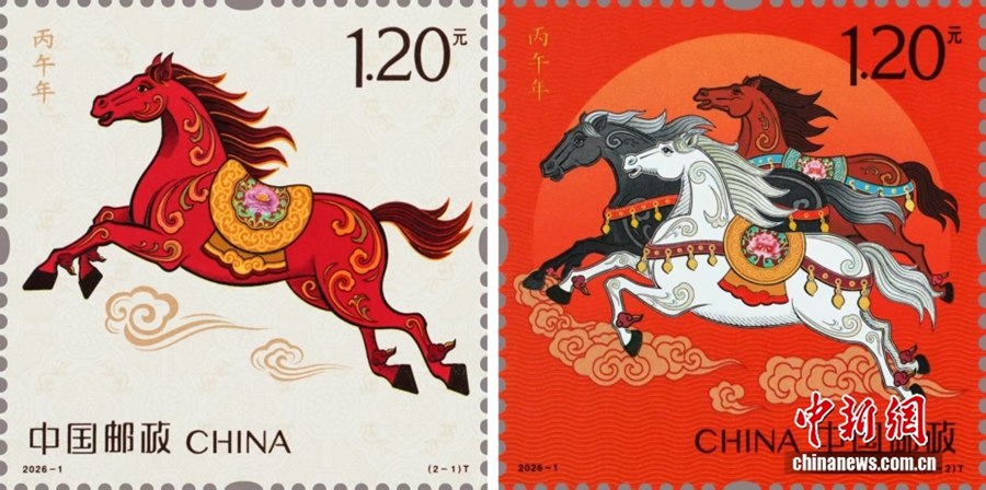 Cina, in vendita i francobolli per l'Anno del Cavallo